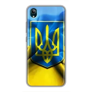 Чехол с картинкой (Патриотический ГЕРБ) на ViVO Y1s (Герб и Флаг Украины)