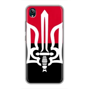 Чохли УПА (Червоно-Чорний) на ViVO Y1s (Герб України)