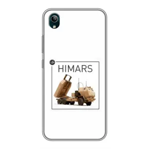 Чехлы на военную тематику для ViVO Y1s (HIMARS)