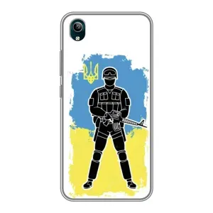 Патриотические Чехлы для Виво Y1s (Солдат Украины)