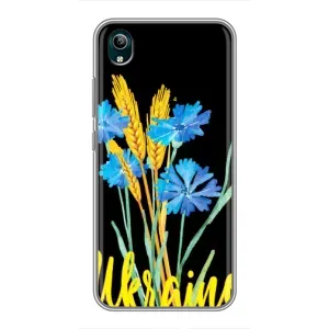 Чохол на ViVO Y1s (Український дизайн) (Україна в квітах)