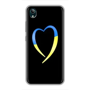 Силиконовый Чехол на ViVO Y1s (Я-Украина) (Украинское сердце)