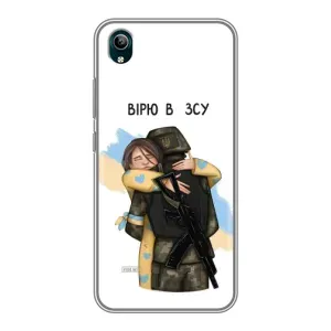 Патриотический Чехол для ViVO Y1s (Верим в ЗСУ)
