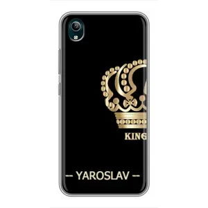Чохли з чоловічими іменами для ViVO Y1s (YAROSLAV)