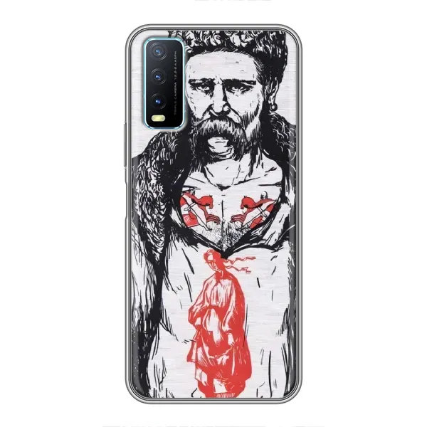 Чехол с рисунком «Кобзарь» для Vivo Y20 Чехол с рисунком «Кобзарь» для Vivo Y20