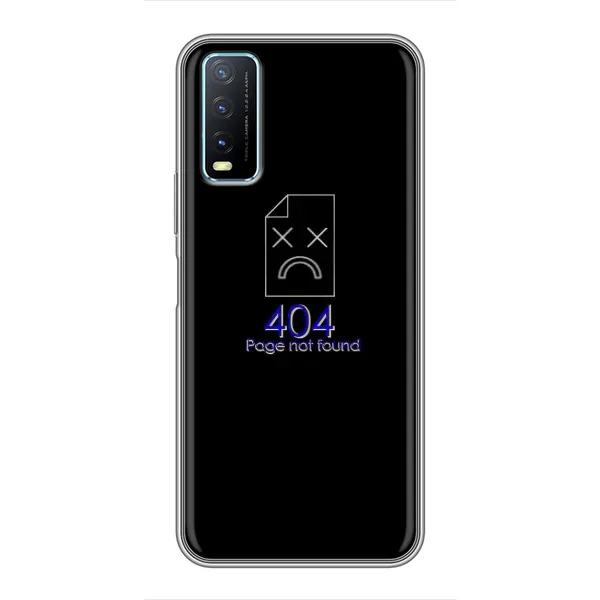 Чехол с рисунком «Ошибка 404» для Vivo Y20 Чехол с рисунком «Ошибка 404» для Vivo Y20