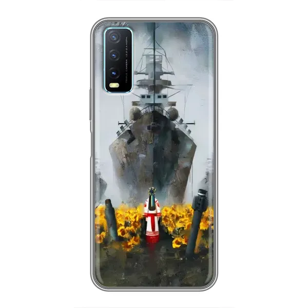 Чехол с рисунком «Смелость» для Vivo Y20 Чехол с рисунком «Смелость» для Vivo Y20