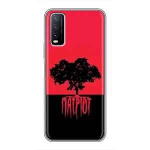 Чехлы УПА (Красно-Чёрный) на ViVO Y20 (УПА Патриот)
