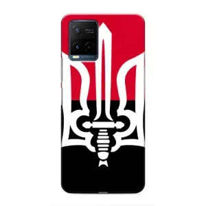 Чехлы УПА (Красно-Чёрный) на Vivo Y21 / Y21s (Герб Украины)
