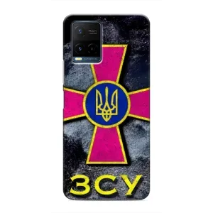 ЗСУ Чохли (TPU) для Vivo Y21 / Y21s (Лого ЗСУ)