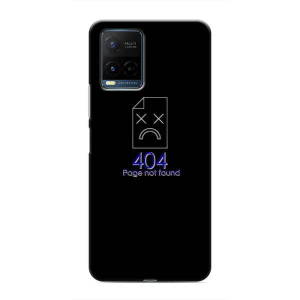 Чехол с рисунком «Ошибка 404» для Vivo Y21 / Y21s Чехол с рисунком «Ошибка 404» для Vivo Y21 / Y21s
