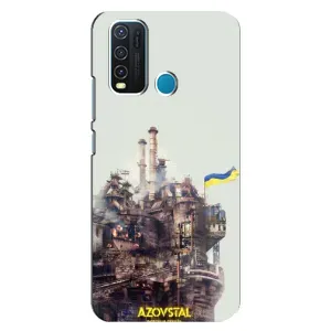 Чохли на військову тематику для ViVO Y30 (Азовсталь)