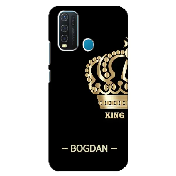 Чехол с рисунком «BOGDAN» для Vivo Y30 Чехол с рисунком «BOGDAN» для Vivo Y30