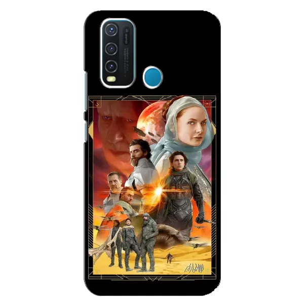 Чехол с рисунком «Д Ю Н А» для Vivo Y30 Чехол с рисунком «Д Ю Н А» для Vivo Y30