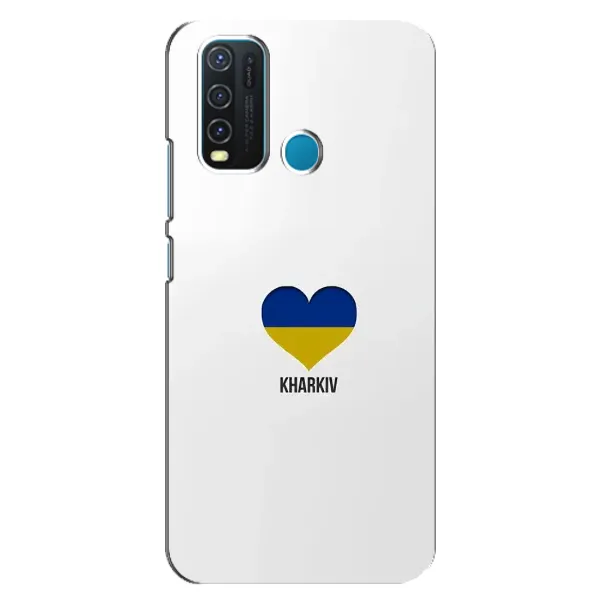 Чехол с рисунком «Kharkiv» для Vivo Y30 Чехол с рисунком «Kharkiv» для Vivo Y30