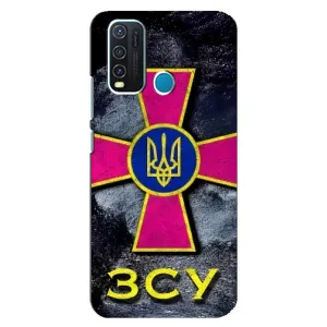ЗСУ Чохли (TPU) для ViVO Y30 (Лого ЗСУ)