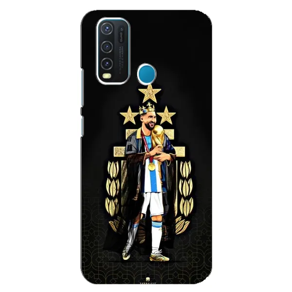Чехол с рисунком «Месси король» для Vivo Y30 Чехол с рисунком «Месси король» для Vivo Y30