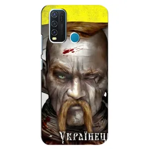Чохол з картинкою (Патріотичний КОЗАК) на ViVO Y30 (Одноокий КОЗАК)
