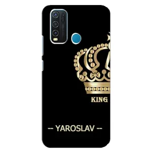 Чохли з чоловічими іменами для ViVO Y30 (YAROSLAV)