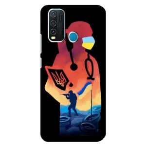 ЗСУ Чохли (TPU) для ViVO Y30 (ЗСУ Лікар)