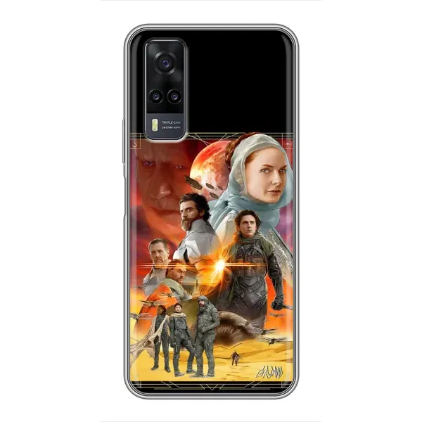 Чехол с рисунком «Д Ю Н А» для Vivo Y31 Чехол с рисунком «Д Ю Н А» для Vivo Y31