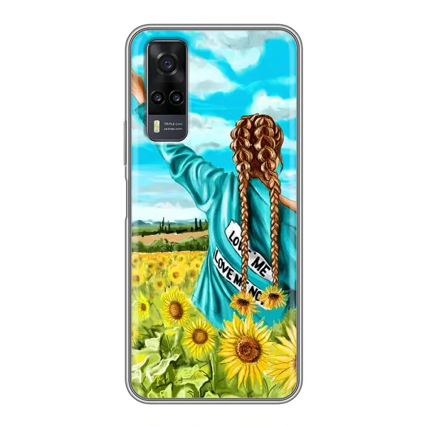 Чехол с рисунком «Девушка на поле» для Vivo Y31 Чехол с рисунком «Девушка на поле» для Vivo Y31