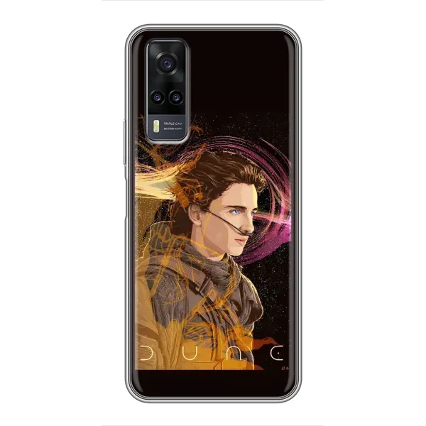 Чехол с рисунком «Дюна Арт» для Vivo Y31 Чехол с рисунком «Дюна Арт» для Vivo Y31