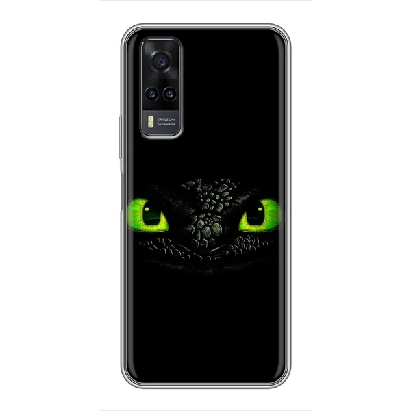 Чехол с рисунком «Глаза Беззубика» для Vivo Y31 Чехол с рисунком «Глаза Беззубика» для Vivo Y31