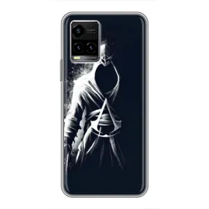 Чехол КИБЕРСПОРТ для Vivo Y33s (Ассасин)