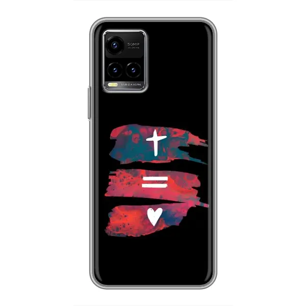 Чехол с рисунком «Атрибутика» для Vivo Y33s Чехол с рисунком «Атрибутика» для Vivo Y33s