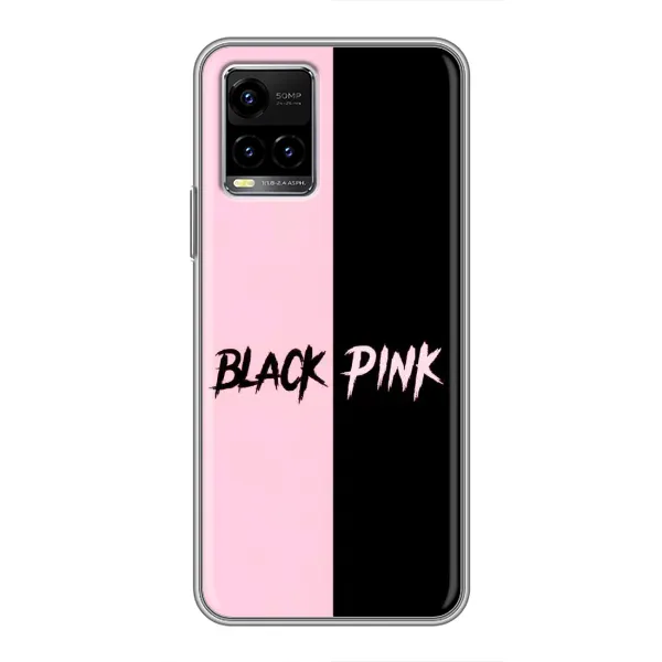 Чехол с рисунком «BLACK PINK» для Vivo Y33s Чехол с рисунком «BLACK PINK» для Vivo Y33s