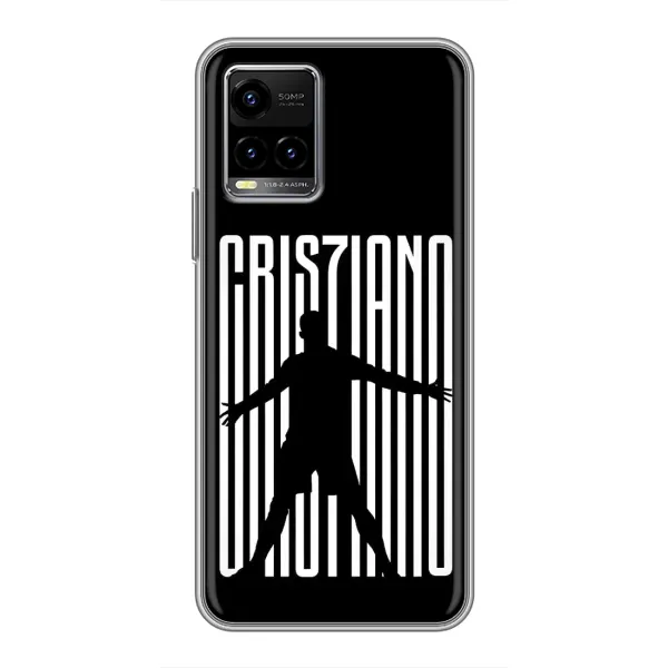 Чехол с рисунком «Cristiano» для Vivo Y33s