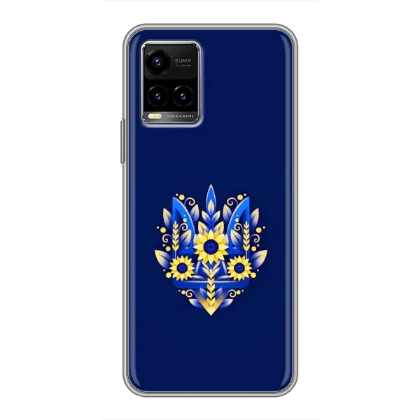 Чехол с рисунком «Цветущий Герб» для Vivo Y33s