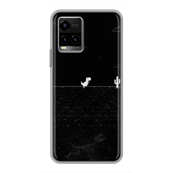 Чехол с рисунком «Динозаврик» для Vivo Y33s Чехол с рисунком «Динозаврик» для Vivo Y33s