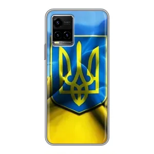 Чехол с картинкой (Патриотический ГЕРБ) на Vivo Y33s (Герб и Флаг Украины)