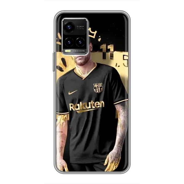 Чехол с рисунком «Gold Neymar» для Vivo Y33s Чехол с рисунком «Gold Neymar» для Vivo Y33s