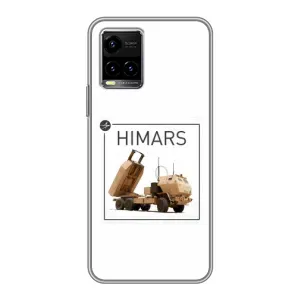 Чехлы на военную тематику для Vivo Y33s (HIMARS)