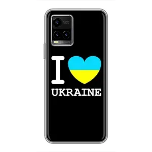 Чехол с Украинской символикой на Виво Y33s