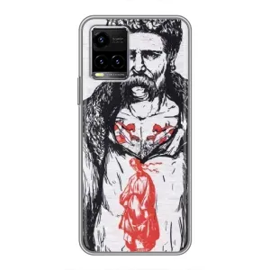 Чехлы Т.Г. Шевченко ВСУ для Vivo Y33s (Кобзарь)