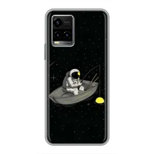 Силиконовый Чехол с принтом "Космонавты" на Vivo Y33s (Космонавт на рыбалке)