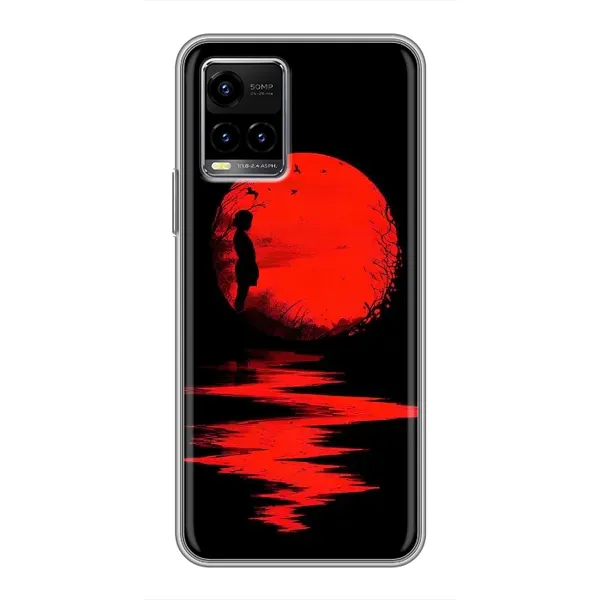 Чехол с рисунком «Красный Закат» для Vivo Y33s Чехол с рисунком «Красный Закат» для Vivo Y33s