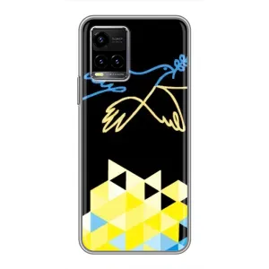 Чехол на Vivo Y33s Украинский дизайн (Мир для Украины)