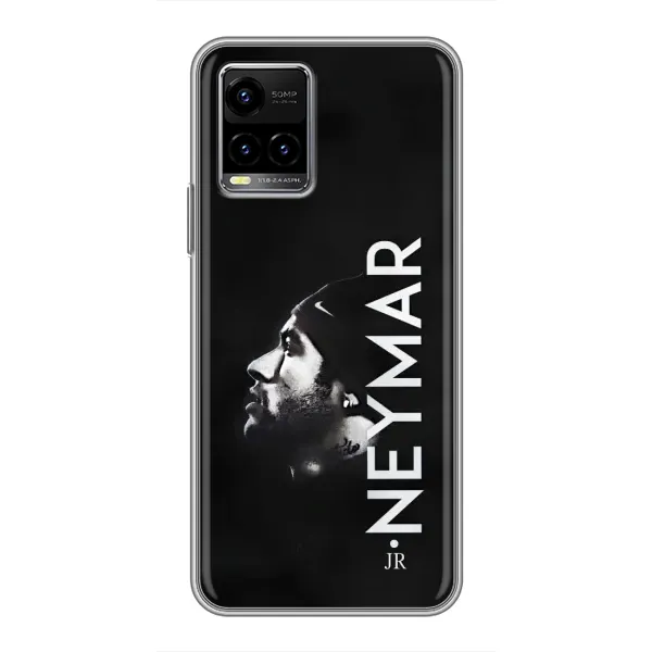 Чехол с рисунком «Neymar» для Vivo Y33s Чехол с рисунком «Neymar» для Vivo Y33s