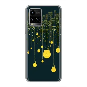 Силиконовые Чехлы Любимому человеку для Vivo Y33s (Ночной город)