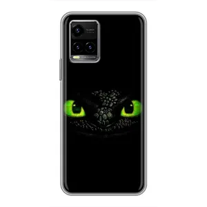 Чехол дракон Беззубик для Vivo Y33s (Глаза Беззубика)