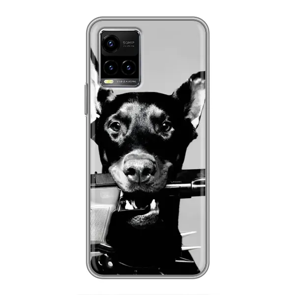 Чехол с рисунком «Опасный доберман» для Vivo Y33s Чехол с рисунком «Опасный доберман» для Vivo Y33s