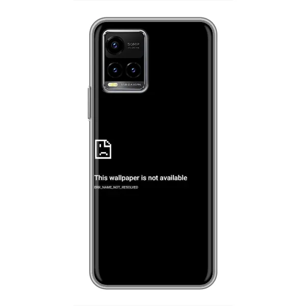 Чехол с рисунком «Ошибка» для Vivo Y33s Чехол с рисунком «Ошибка» для Vivo Y33s