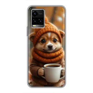 Печатный чехол «Зверята с кофе» для Vivo Y33s (Собачка с кофе)