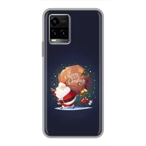 Чохол Санта Клаус для Vivo Y33s (Подарунки від Санти)