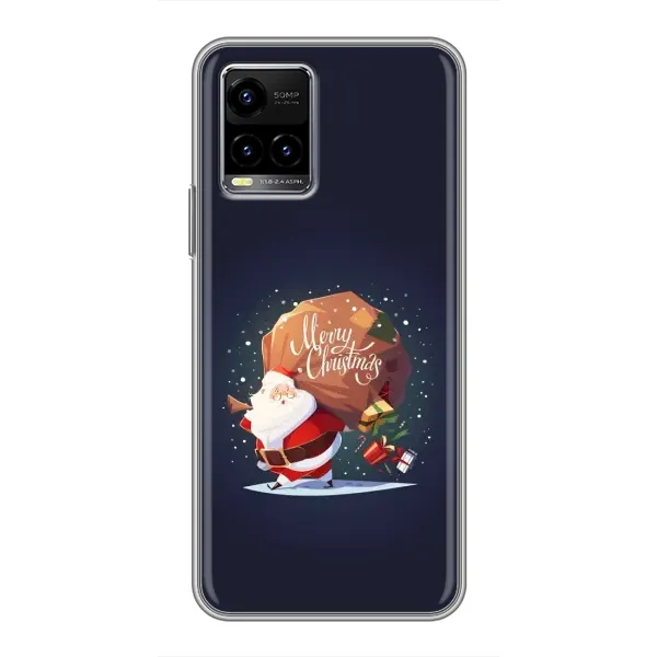 Чехол с рисунком «Подарки от Санты» для Vivo Y33s